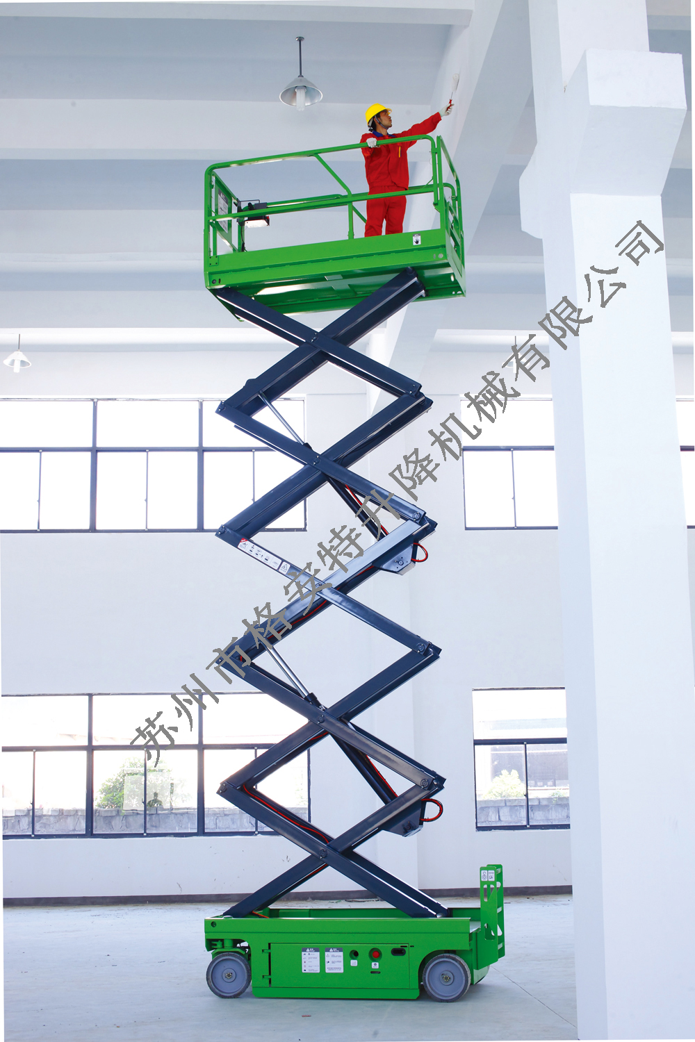 全自行高空作業(yè)平臺(tái)